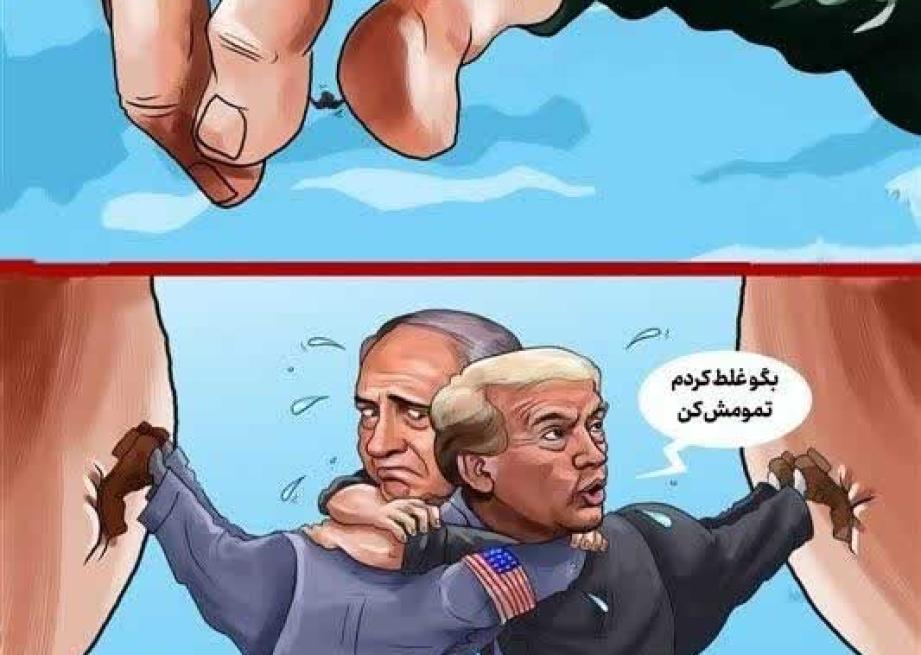 وعده صادق