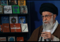 سخنان رهبر انقلاب در مورد لزوم ترویج فرهنگ مطالعه و اهتمام به کتاب در جامعه ایرانی.