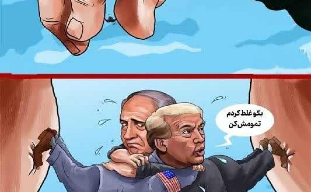 وعده صادق