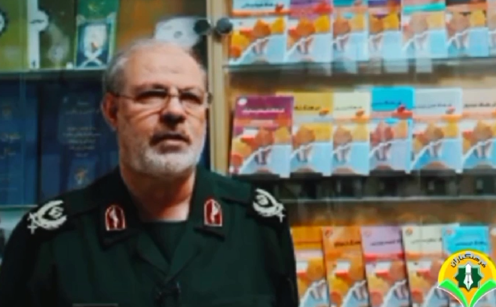 معاون فرهنگی و تبلیغات سپاه درباره نقش کتاب‌خوانی در حفظ هویت اسلامی و انقلابی