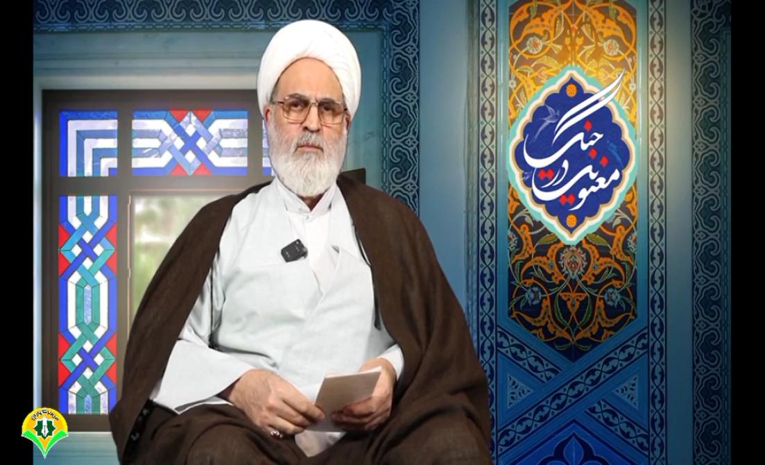 الْمُؤْمِنُ الْمُهَیْمِنُ ،مومن،