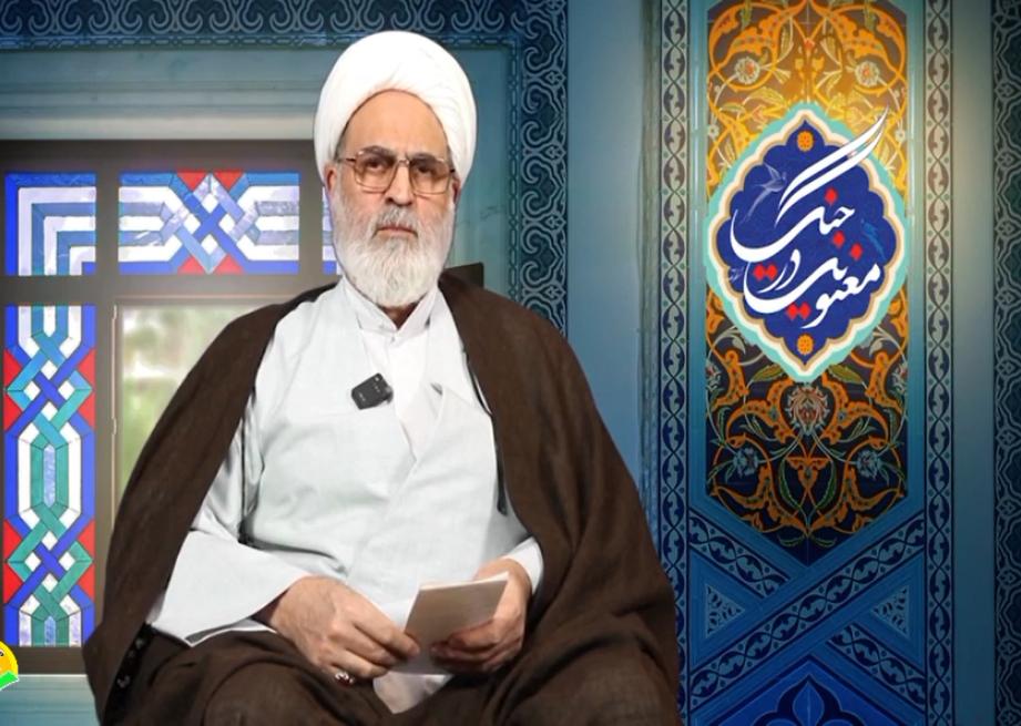 الْمُؤْمِنُ الْمُهَیْمِنُ ،مومن،