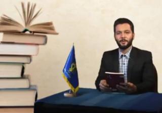 معرفی تصویری کتاب «قتل خاموش»